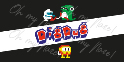 Dig Dug keyring header graphic